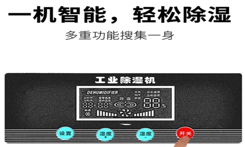 新風91看片在线下载機隔離在家也十分安全
