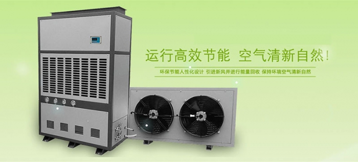企業手机看片AV短片倉庫91看片在线下载機物品的貯藏和維護。