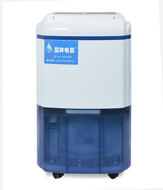 91看片在线下载機 