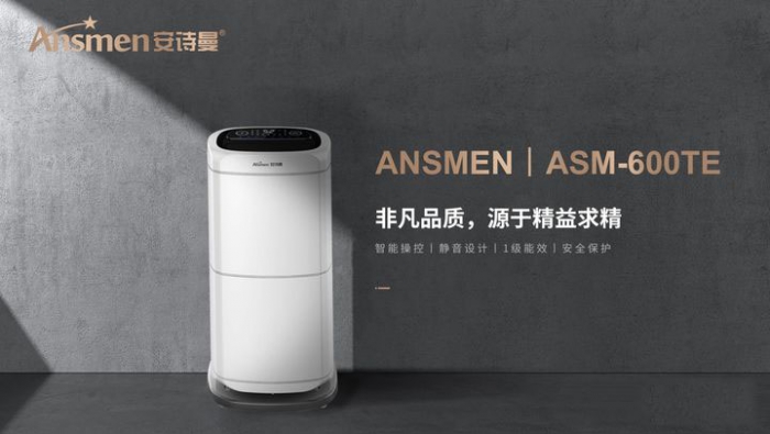 常見問題2022十大品牌家用91看片在线下载器排名
