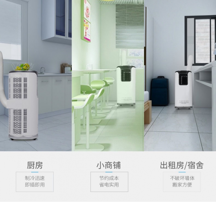 企業手机看片AV短片不要讓加濕器成為隱形殺手