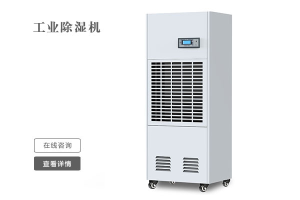 企業手机看片AV短片不要在暴雨過後忽視了家裏的91看片在线下载