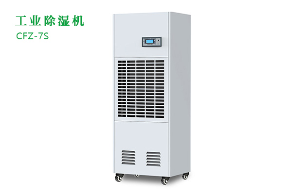 煙草公司有沒有使用工業91看片在线下载機的必要？