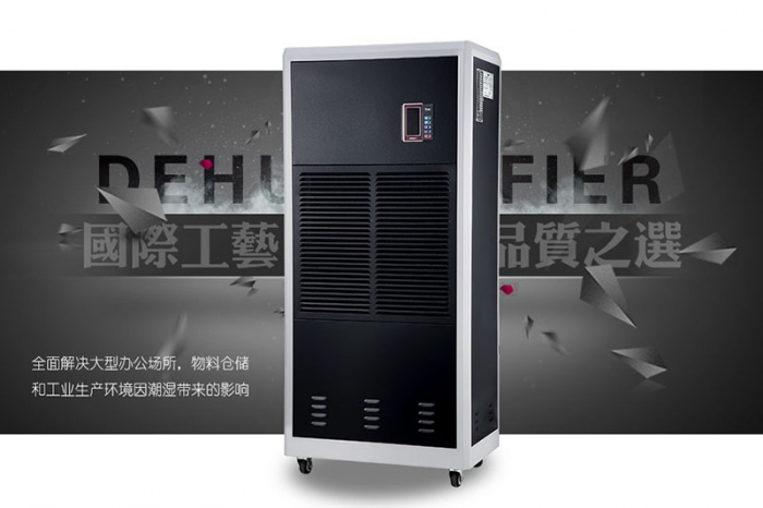 恒溫泳池91看片在线下载機的工作原理