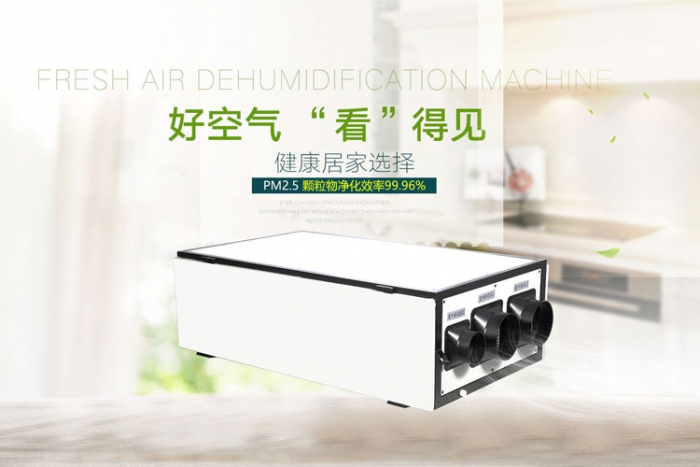 潮濕天氣該如何保存刻字膜？