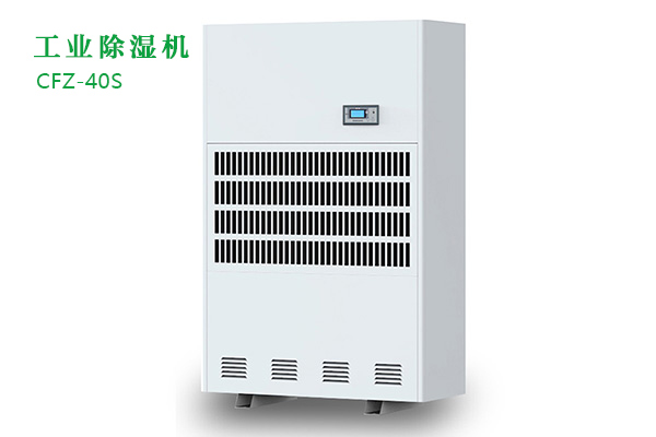 工業91看片在线下载機和家用91看片在线下载機應該怎麽選？