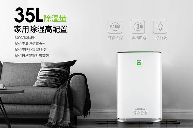 壓縮機是91看片在线下载機的心髒