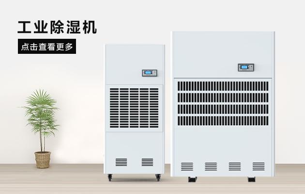 製造工廠注塑行業如何轉型？