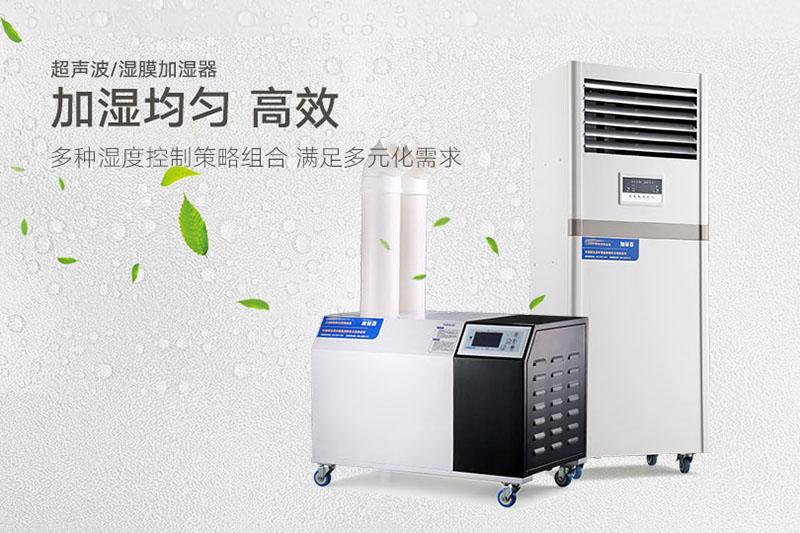 合肥91看片在线下载機廠家哪裏有