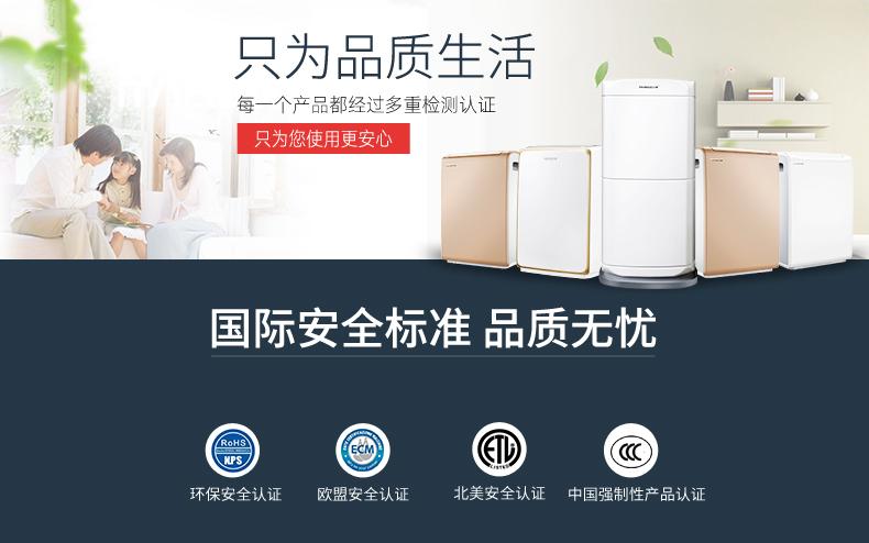南方寒冬碰上陰雨天，被子潮濕咋解決？