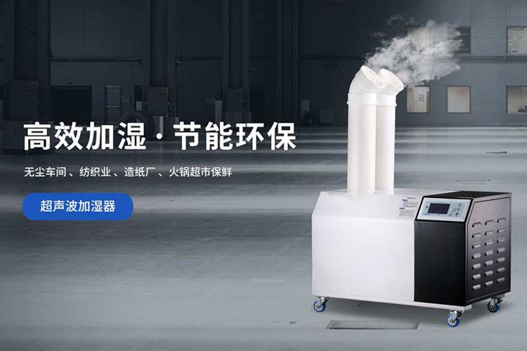 91免费看片APP91看片在线下载機教你家居防潮4大招