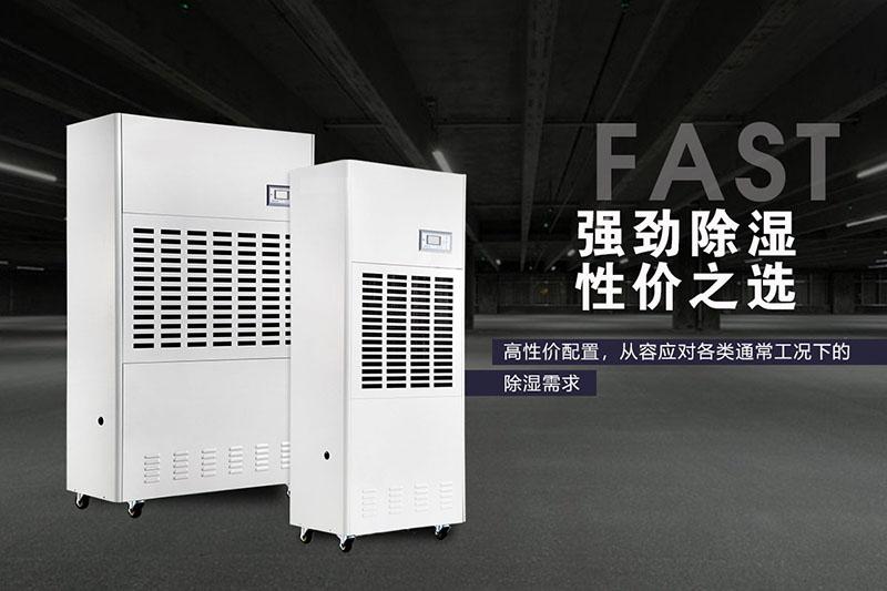 辦公室新風91看片在线下载係統