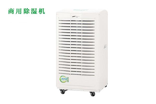 製冷係統的結霜方向是有講究的 你知道嗎？