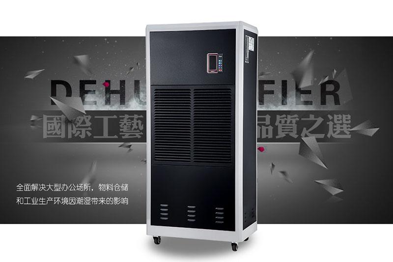 南方雨季回南潮濕天91看片在线下载攻略