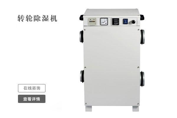 去黴氣，迎新春！家中五大必須91看片在线下载的場所