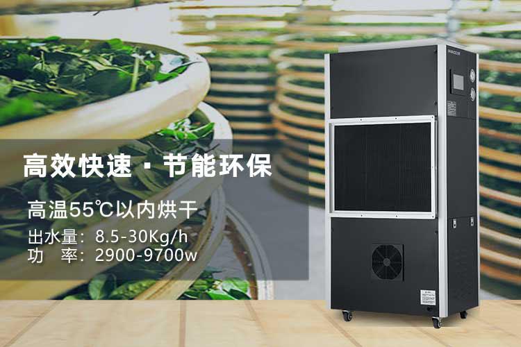 雙十二買91看片在线下载機姿勢要帥， 速度要快
