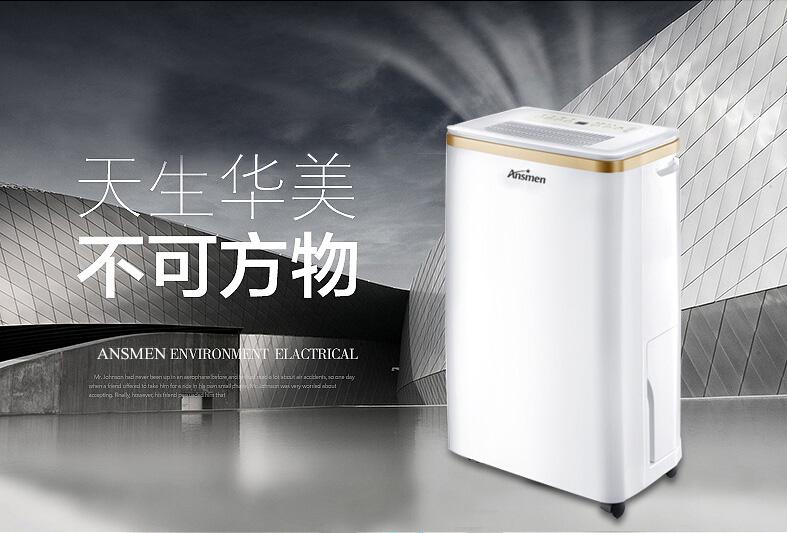 南方人：你們北方人不懂回南天的痛