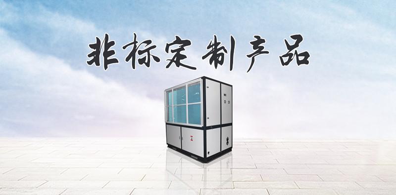 91免费看片APP教您輕鬆度過一個清爽夏日