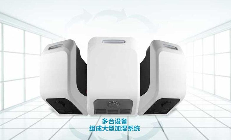 含濕量和相對濕度，露點溫度的含義