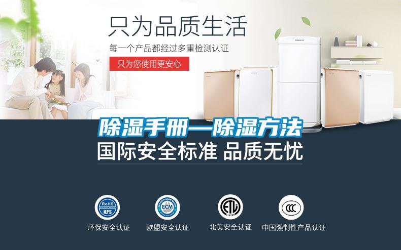 91看片在线下载手冊—91看片在线下载方法