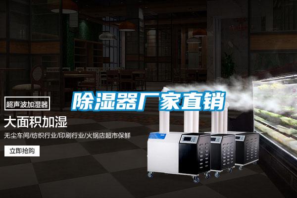 91看片在线下载器廠家直銷