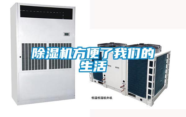 91看片在线下载機方便了91免费看片APP的生活