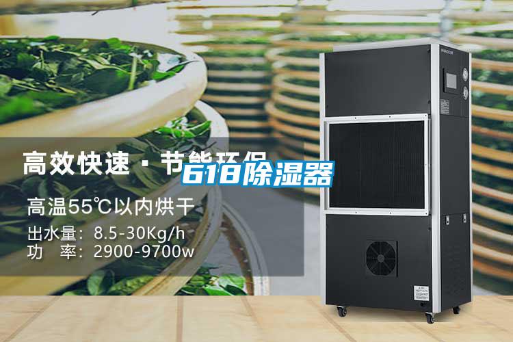 61891看片在线下载器