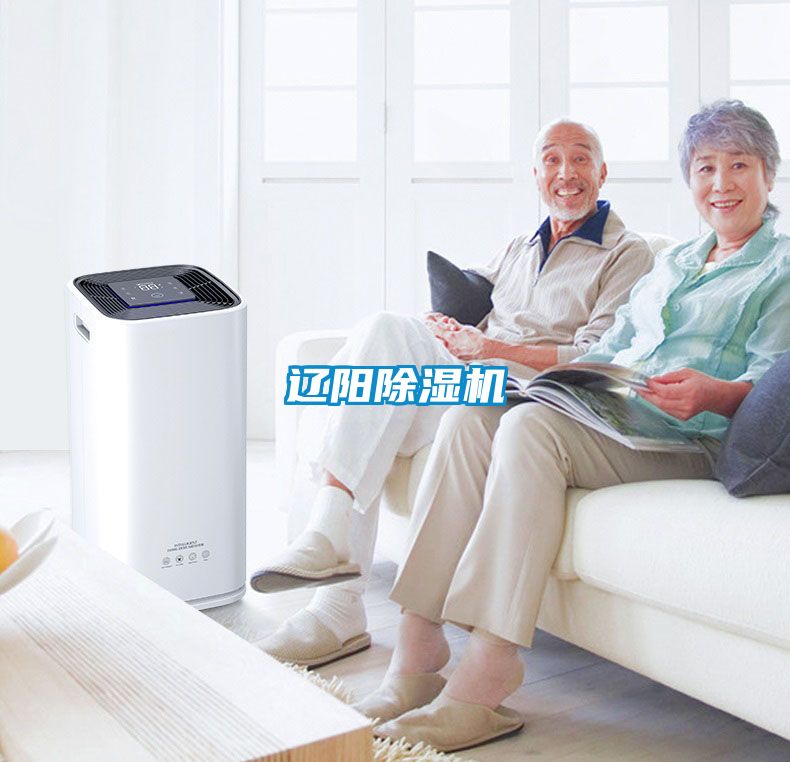 遼陽91看片在线下载機