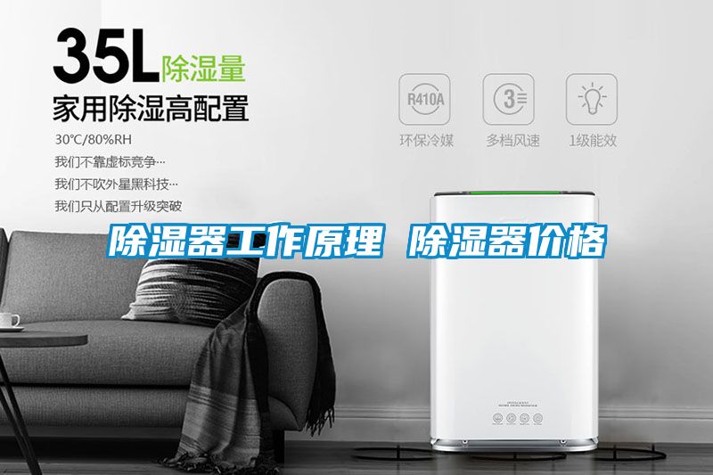 91看片在线下载器工作原理 91看片在线下载器價格