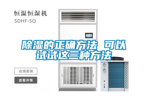 91看片在线下载的正確方法 可以試試這三種方法