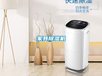行業手机看片AV短片家具91看片在线下载機