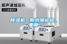 91看片在线下载機一般故障檢修_重複