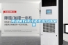 91看片在线下载機好評評語怎麽寫188條