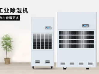 常見問題製造工廠注塑行業如何轉型？