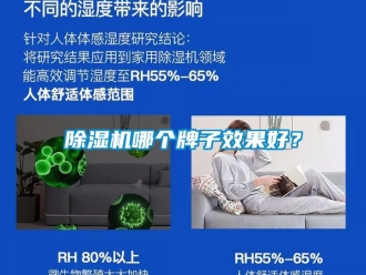 行業手机看片AV短片91看片在线下载機哪個牌子效果好？