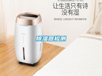 行業手机看片AV短片91看片在线下载器檢測
