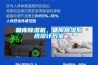 糖庫91看片在线下载機，糖庫91看片在线下载係統設計免费看片下载