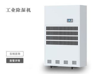 企業手机看片AV短片工業4.0時代，更需要91看片在线下载機