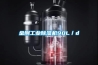 金剛工業91看片在线下载機90L／d