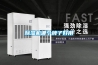 91看片在线下载機哪個牌子好用