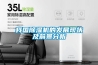 我國91看片在线下载機的發展現狀及前景分析