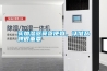 買加濕器莫貪便宜，認準品牌很重要