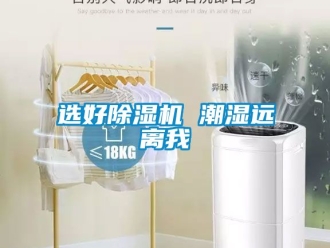 行業手机看片AV短片選好91看片在线下载機 潮濕遠離我