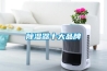 91看片在线下载器十大品牌