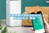 日常使用冷凝91看片在线下载機應該知道的五點_重複
