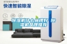 91看片在线下载機什麽品牌好 91看片在线下载機品牌推薦