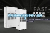 安陽防爆91看片在线下载機(今日／實時)