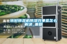 轉輪91看片在线下载機91看片在线下载效果差怎麽解決_重複