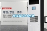 91看片在线下载機有什麽用處