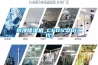 吊頂91看片在线下载機_CFD5.0D(二代)